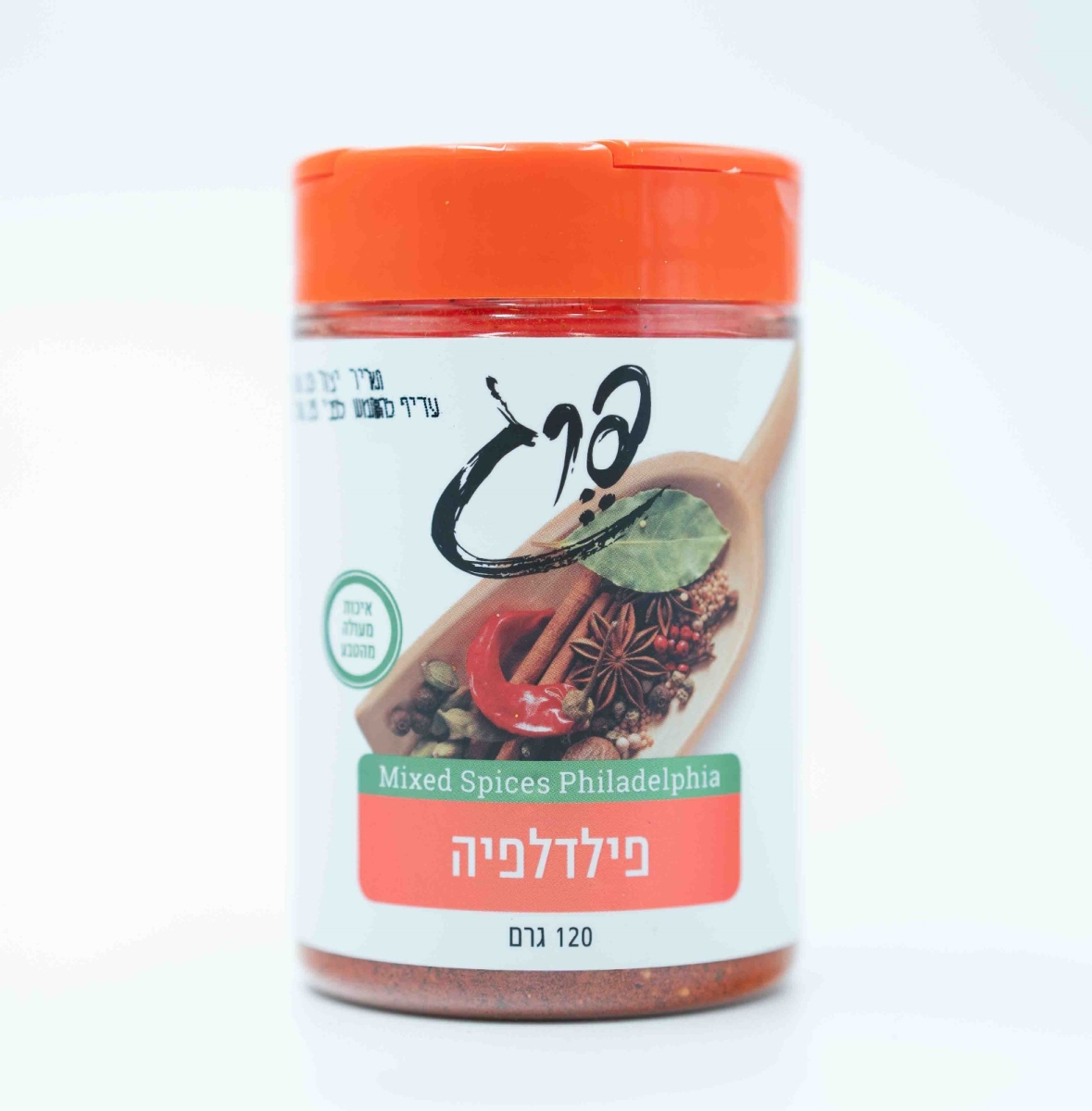 פילדלפיה