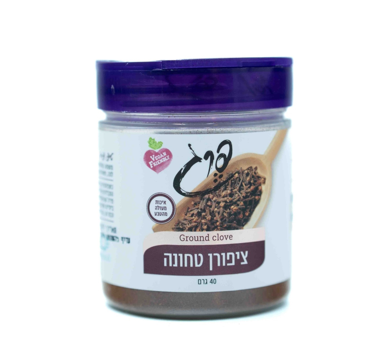 ציפורן טחונה