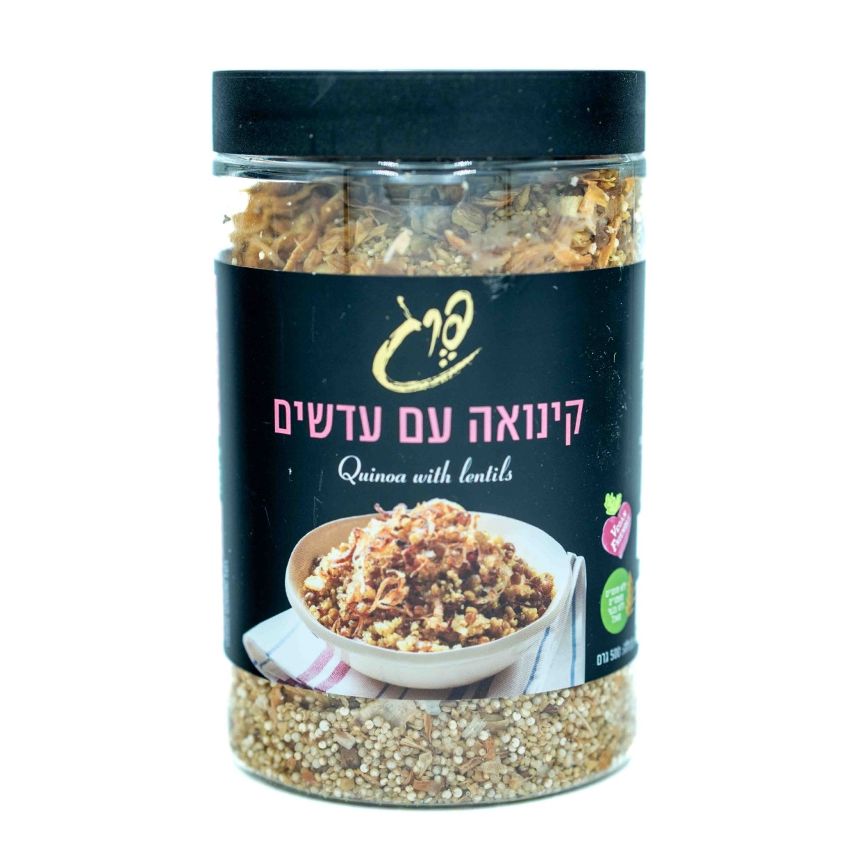 קינואה עם עדשים