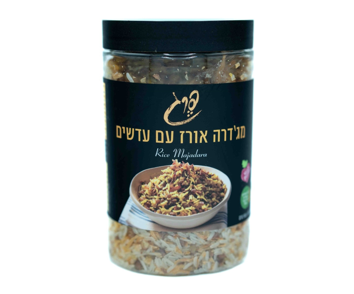 מג'דרה אורז עם עדשים