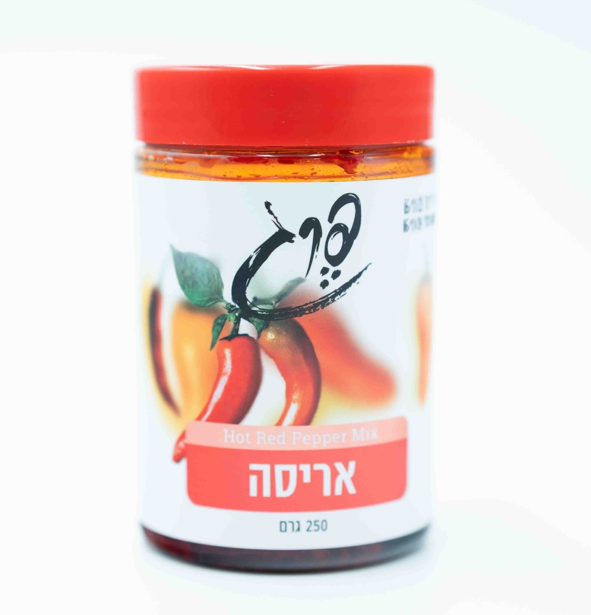 אריסה פרג