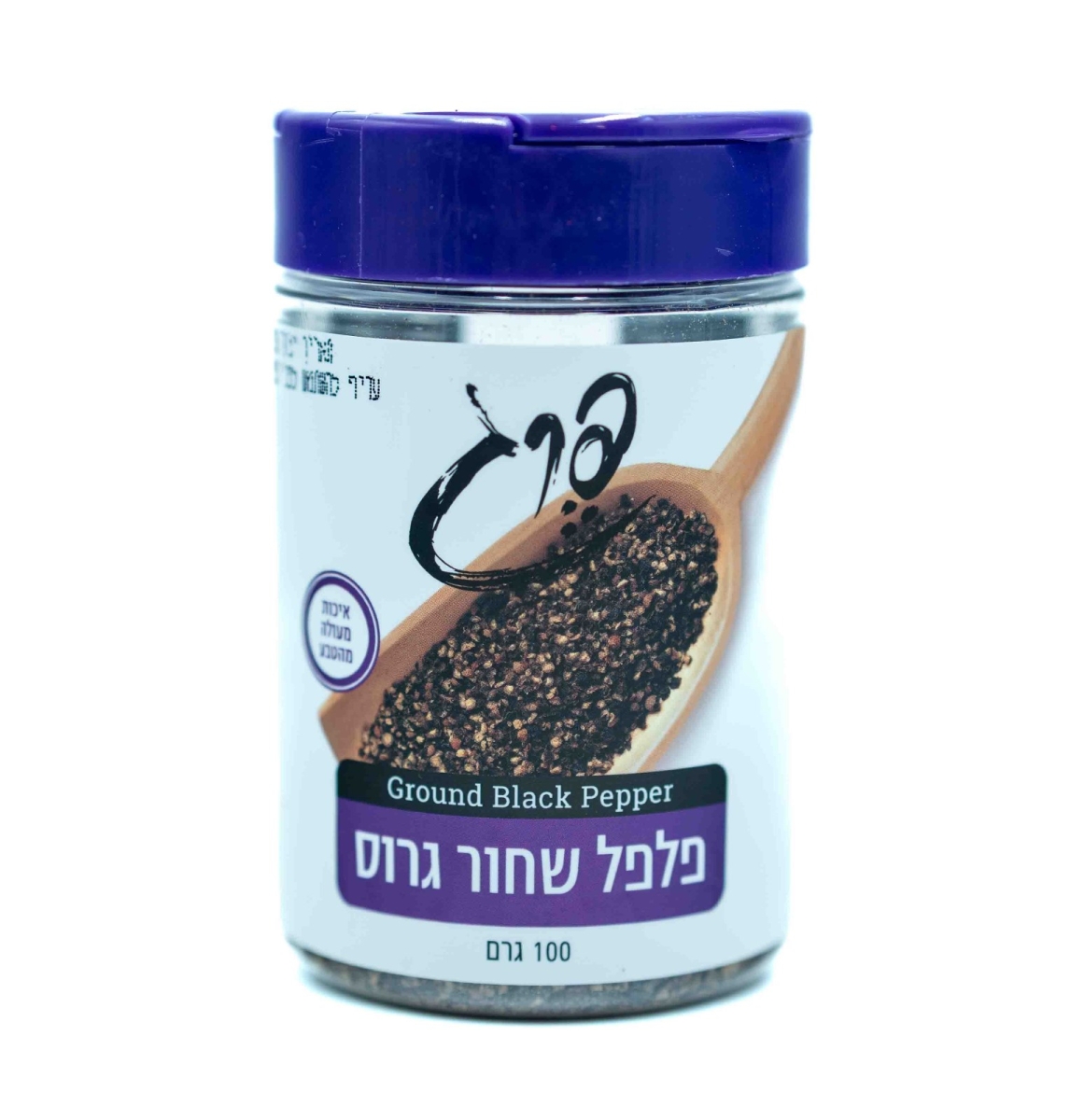 פלפל שחור גרוס