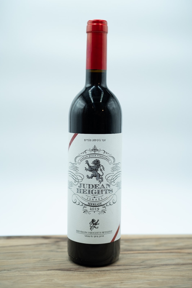 רמת יהודה פטיט סירה