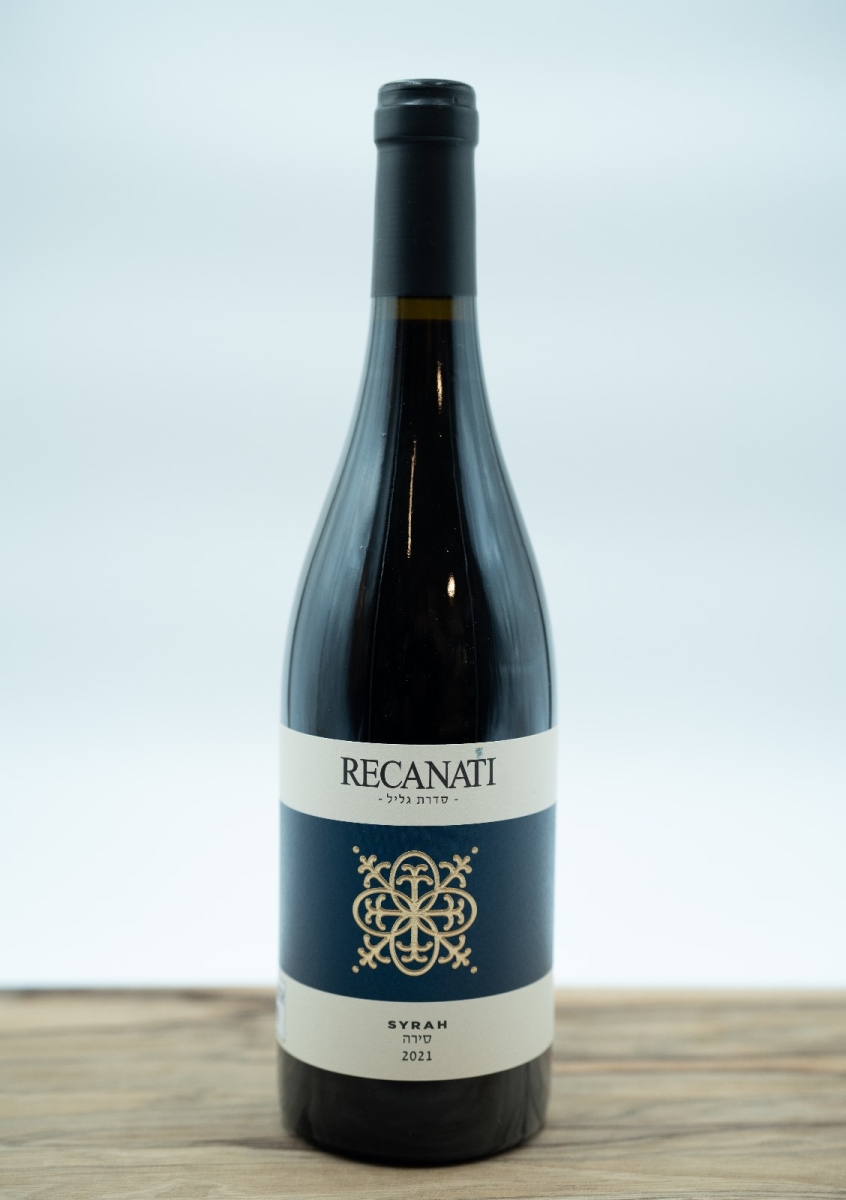 רקנטי סוביניון בלאן