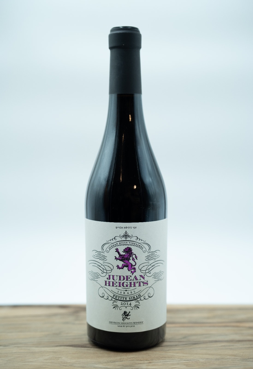 רמת יהודה קברנה סוביניון