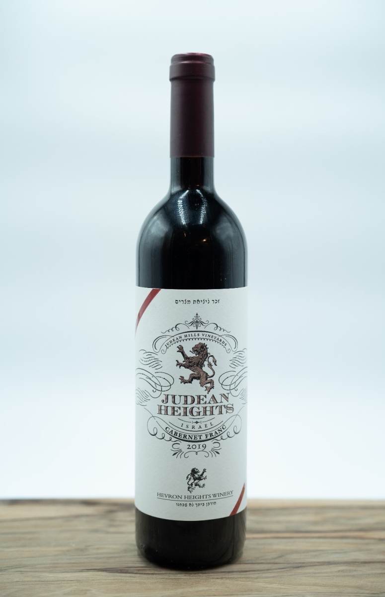 רמת יהודה קברנה פרנק