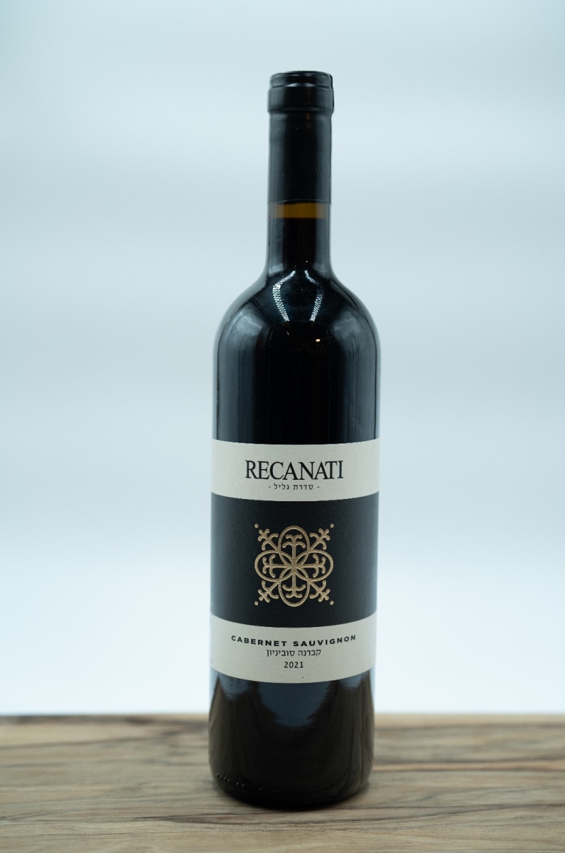 רקנטי סוביניון