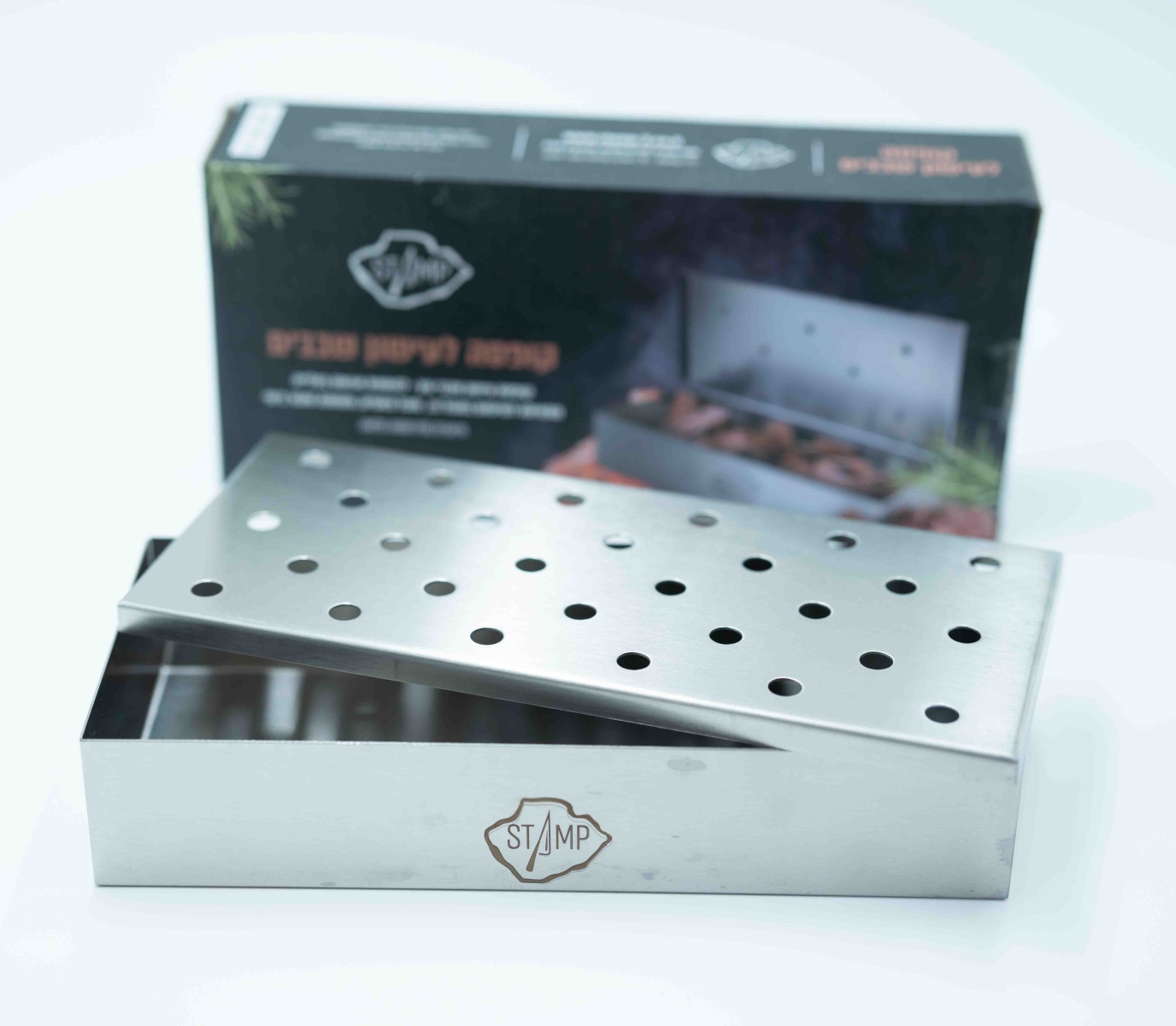 מנגל כסף קטן