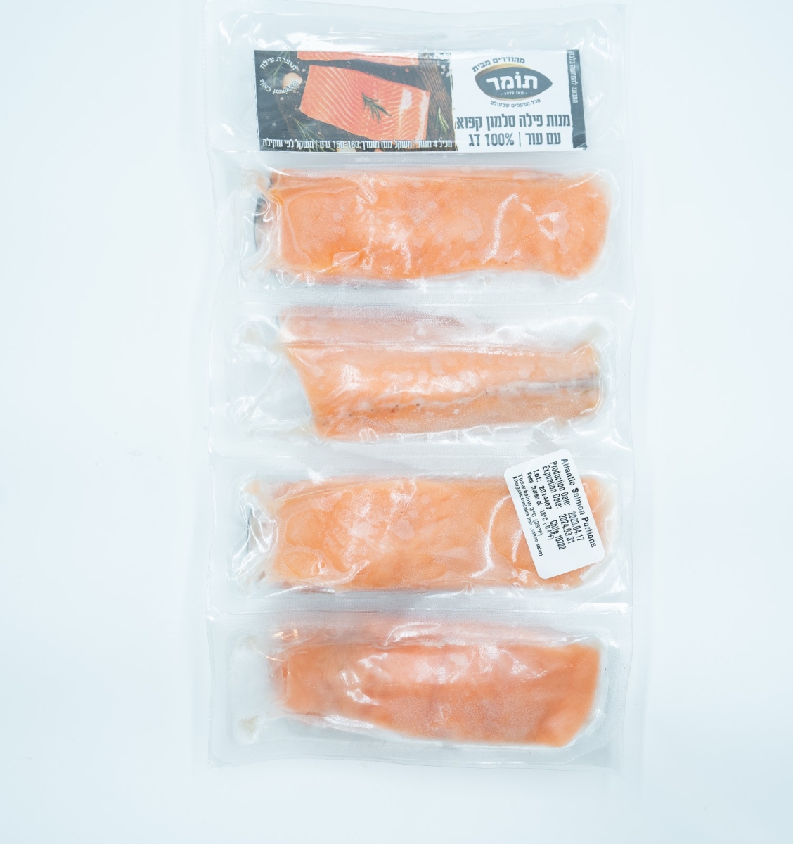 מנות סלמון קפוא