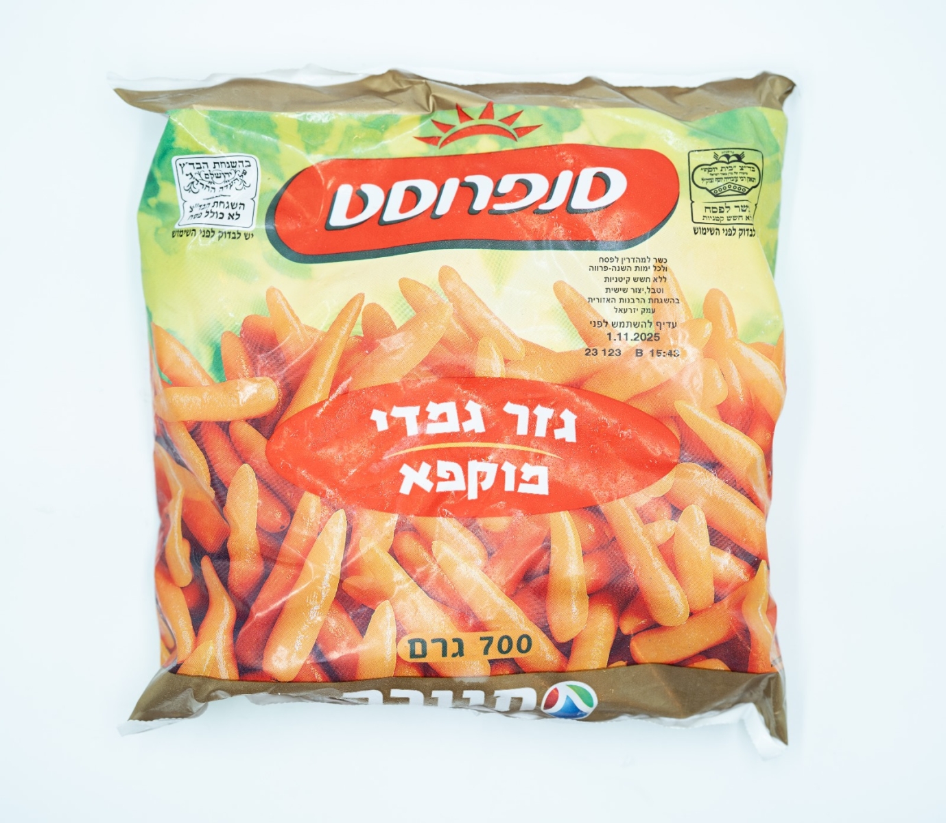 גזר גמדי
