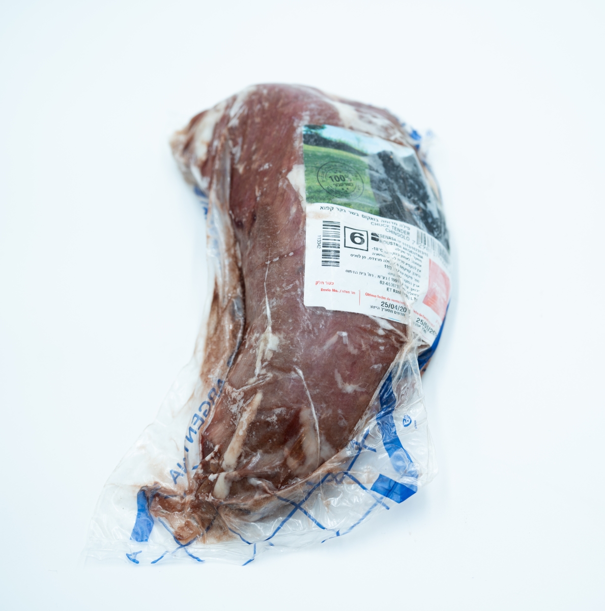 פילה מדומה מס 6 קפוא