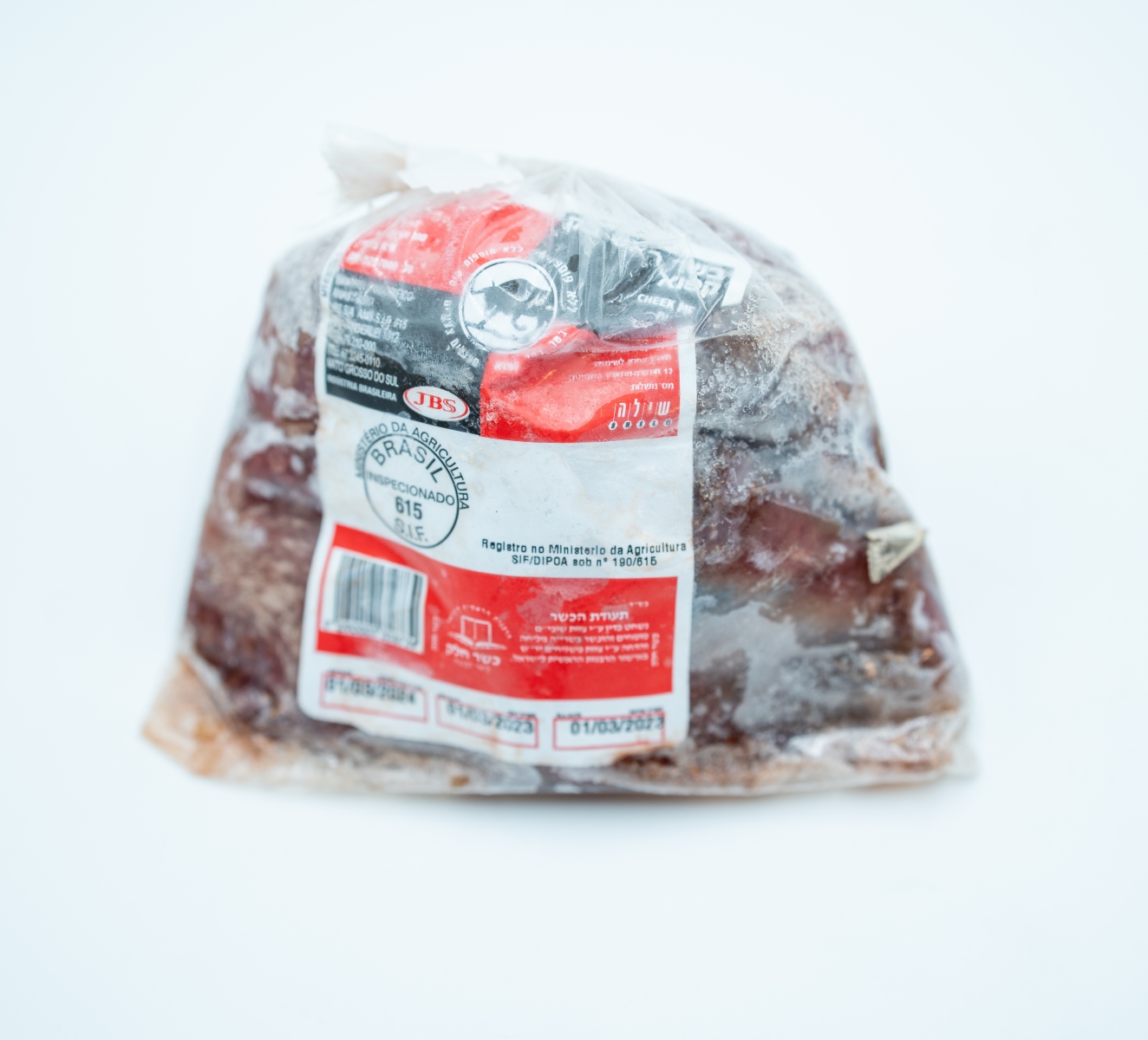 בשר ראש חלק קפוא