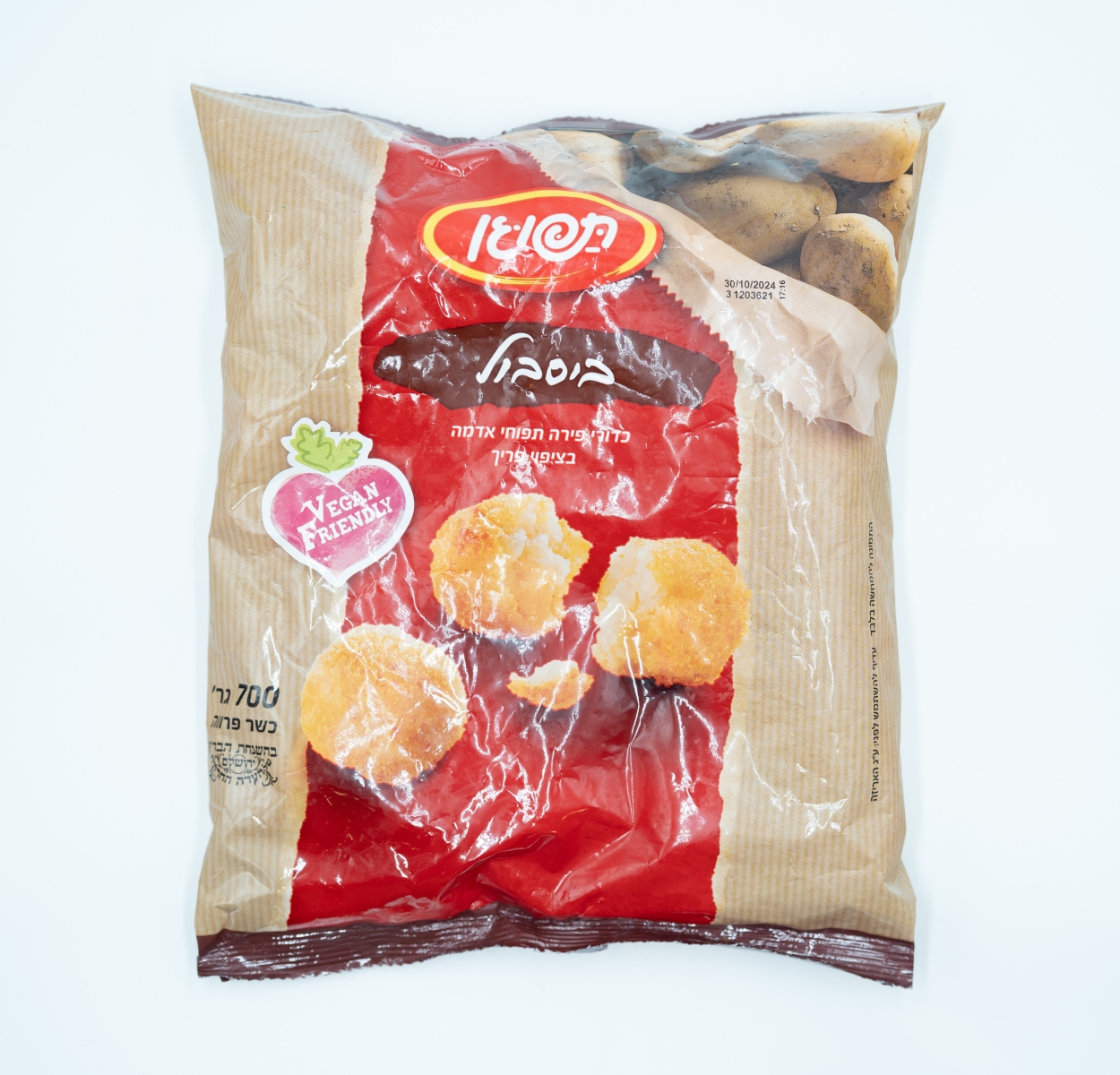 ביסבול תפוגן