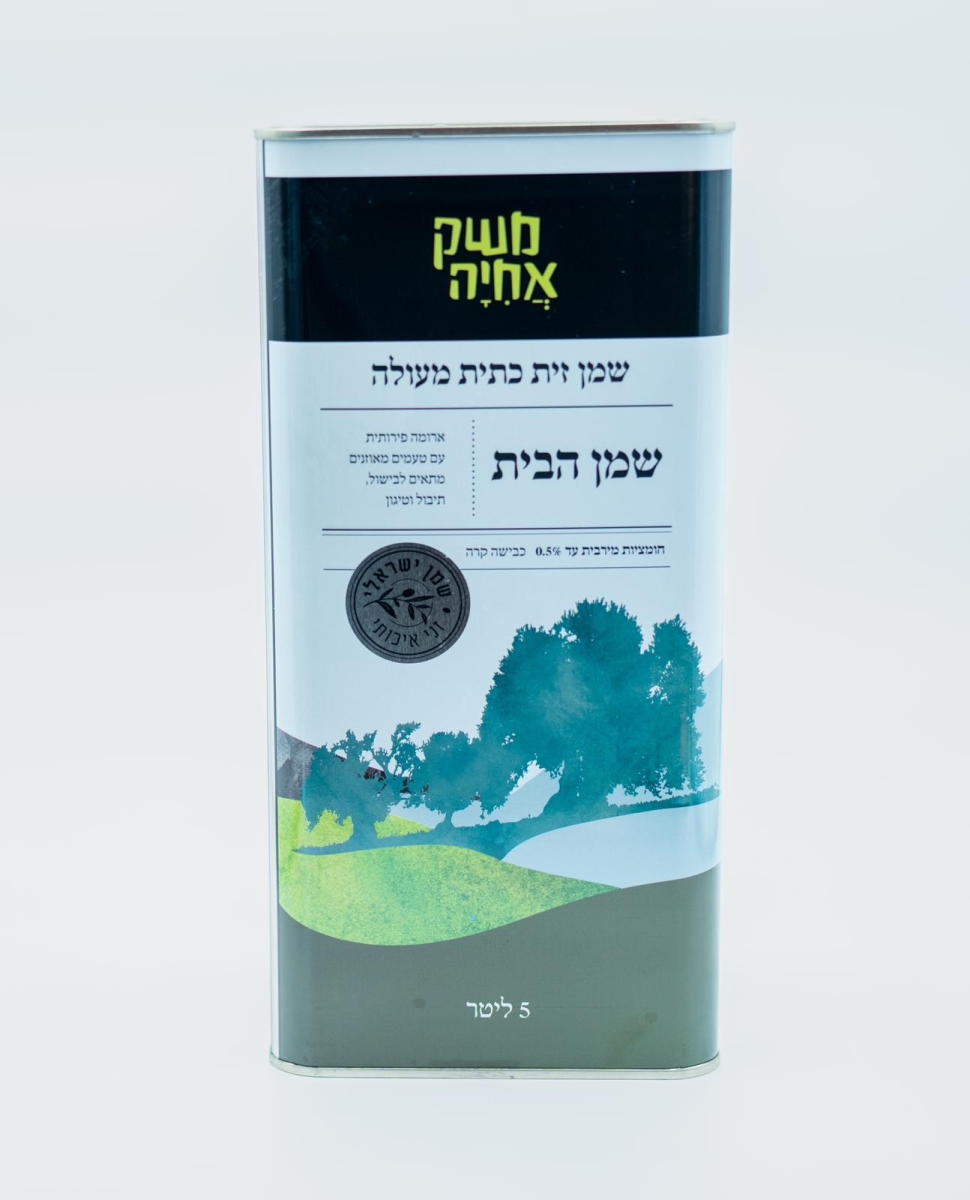 פח שמן זית 5 ליטר