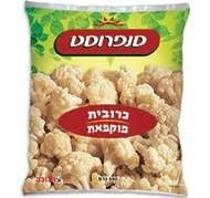 כרובית מוקפאת 