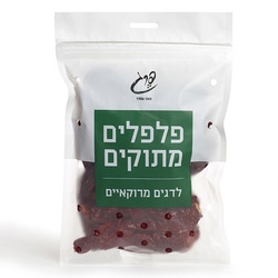 פלפלים מתוקים יבשים לדגים פרג