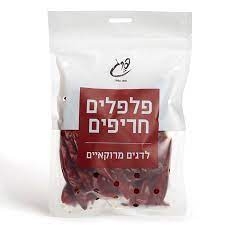 פלפלים חריפים יבשים לדגים פרג