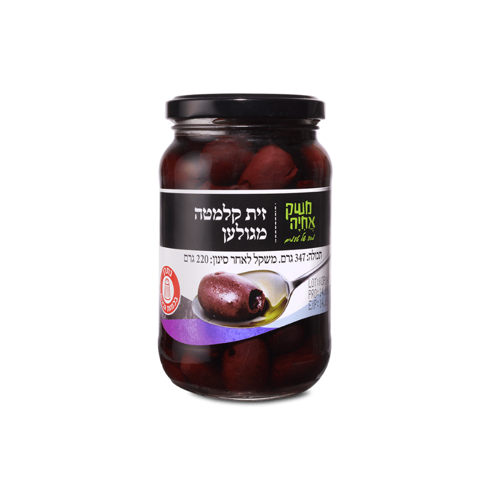 זיתי קלמטה משק אחיה