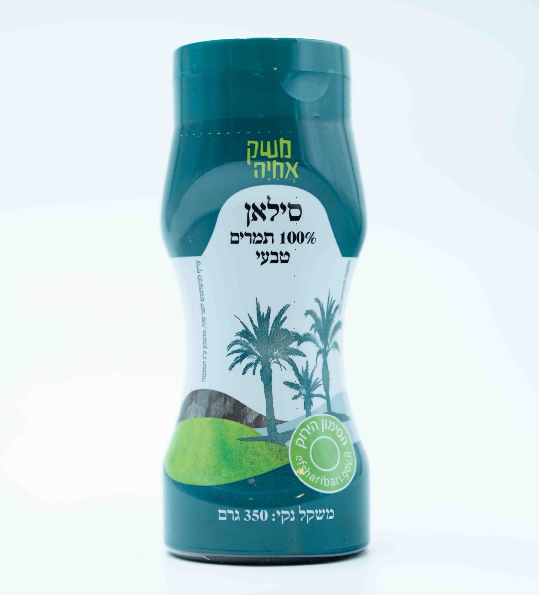 סילאן תמרים