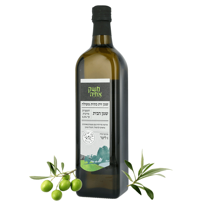 שמן זית 1 ליטר משק אחיה