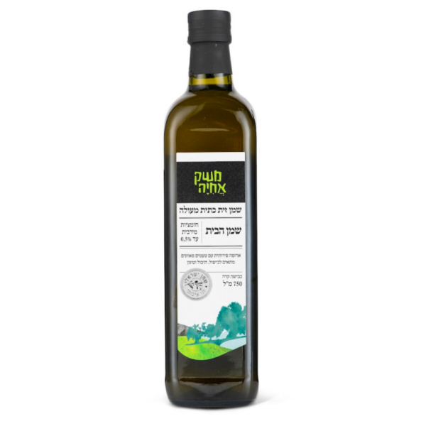 שמן זית 750 מ"ל משק אחיה