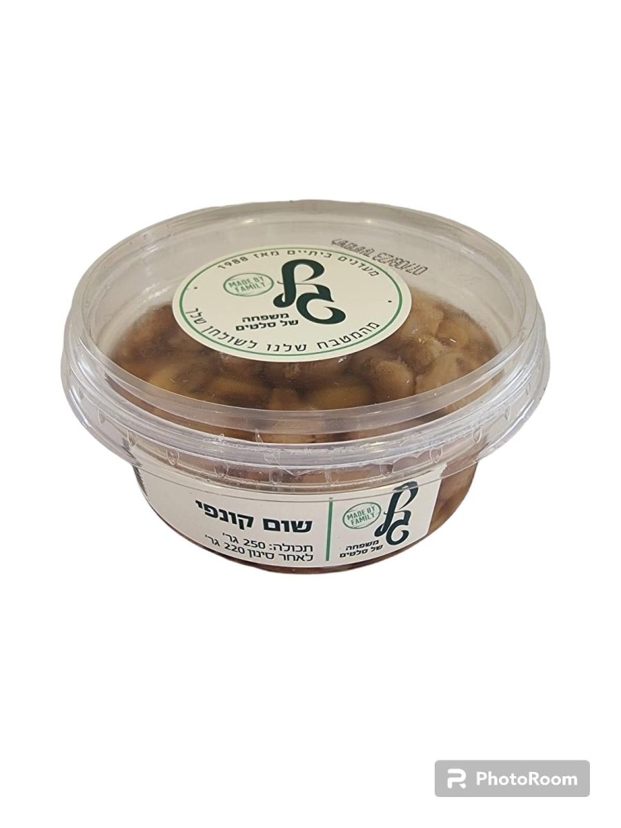 שום קונפי גל 250 גרם