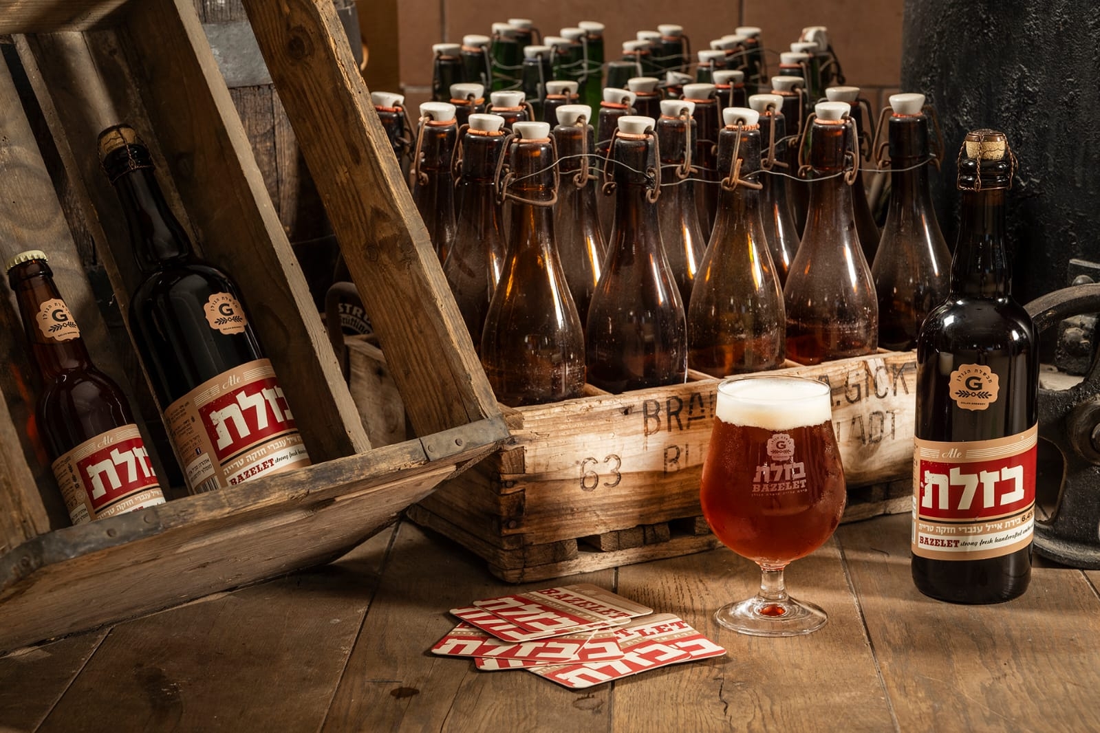 בירה בזלת אייל ענברי בקבוק 330 מ"ל