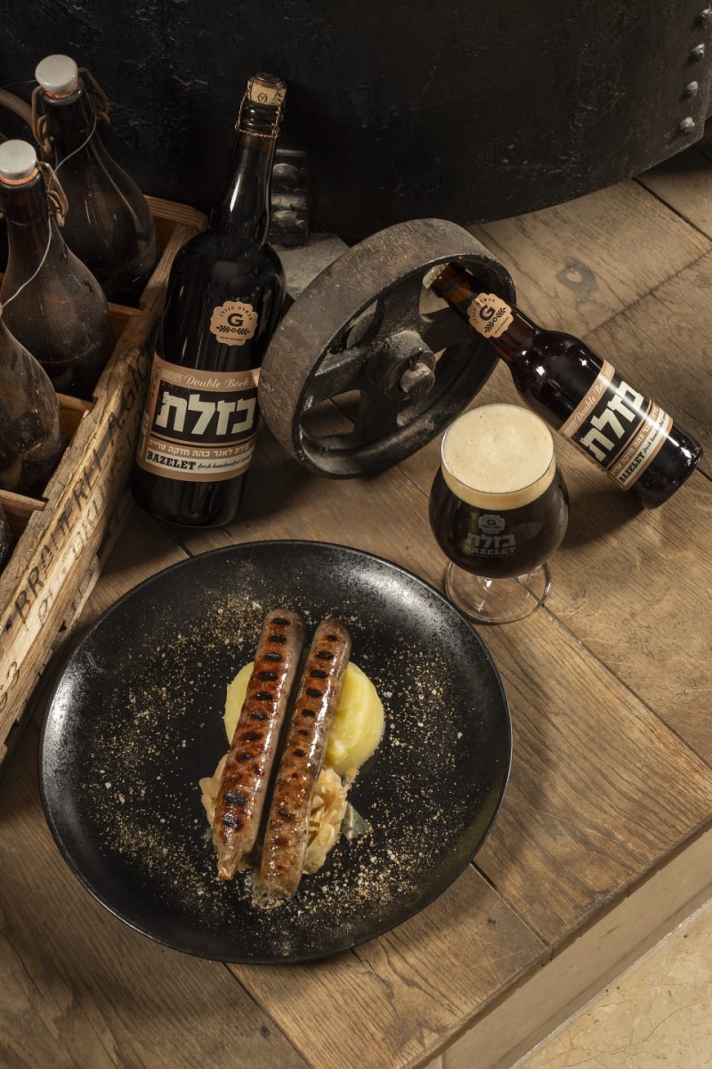 בירה בזלת לאגר כהה בקבוק 330 מ"ל  